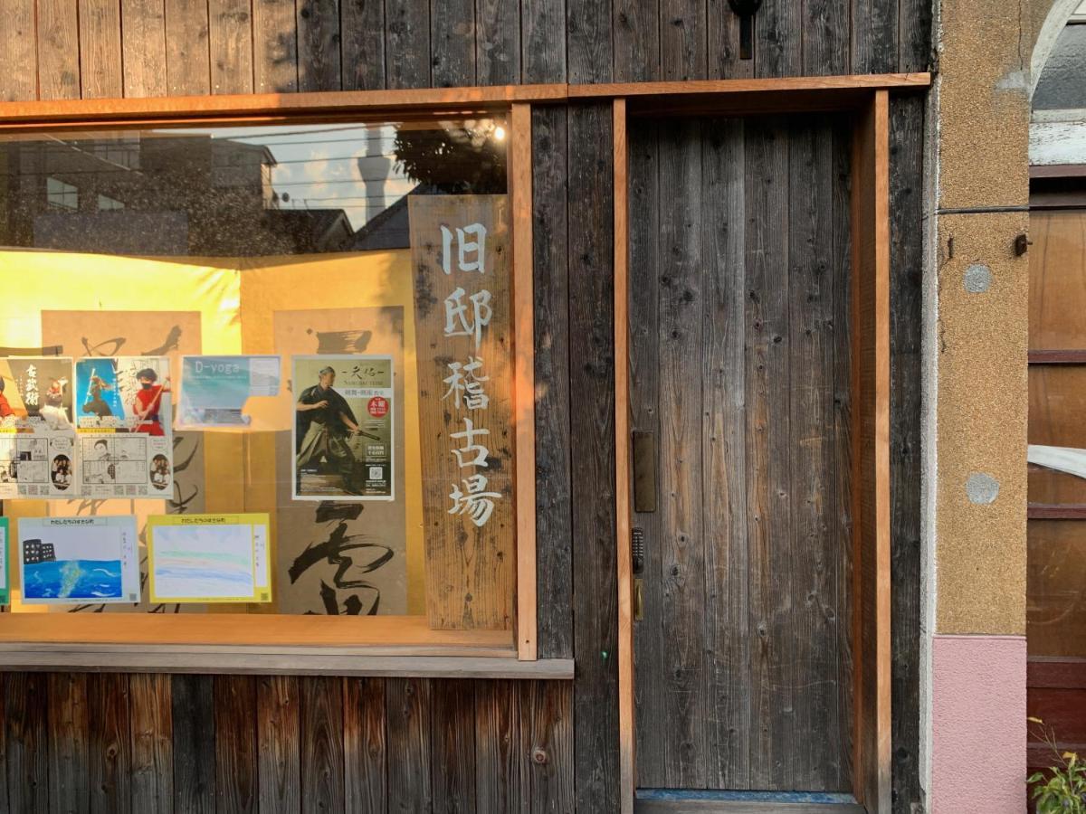 旧邸稽古場 Hotel Tokio Buitenkant foto